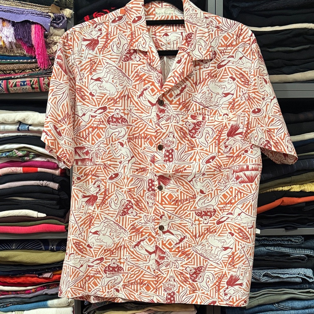 Vintage Men's Luau Shirt